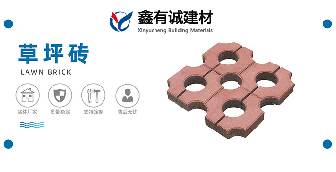 重視每一個(gè)細(xì)節(jié)，讓客戶(hù)無(wú)后顧之憂(yōu)